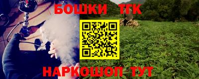 метадон Азнакаево