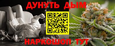 марки lsd Гай