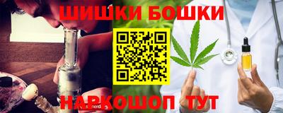 PSILOCYBIN Абакан