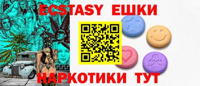 герыч Гатчина