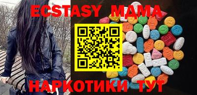 mix Гагарин