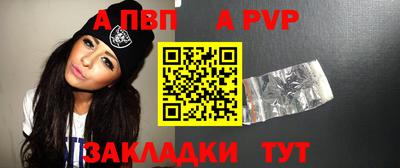 ешки Абакан