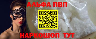 PSILOCYBIN Азнакаево