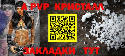 метадон Азнакаево