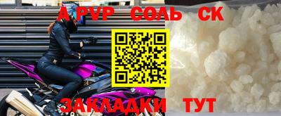 герыч Гатчина