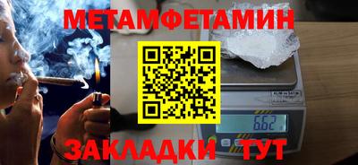 ешки Абакан