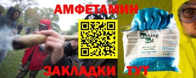 ешки Абакан