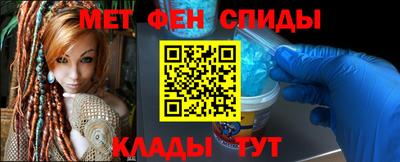 ешки Абакан