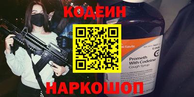 герыч Гатчина