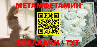 марки lsd Гай