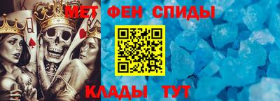 герыч Гатчина