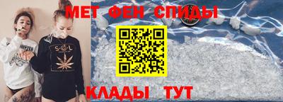 ешки Абакан