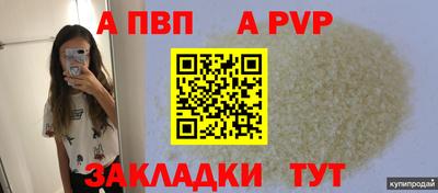 марки lsd Гай