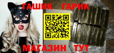 ешки Абакан