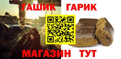 ешки Абакан