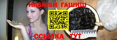 герыч Гатчина
