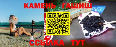 ешки Абакан