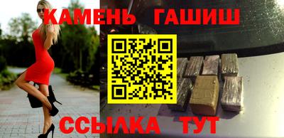 PSILOCYBIN Абакан