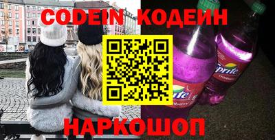 метадон Азнакаево