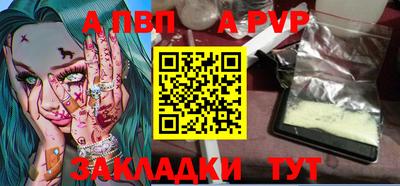 герыч Гатчина