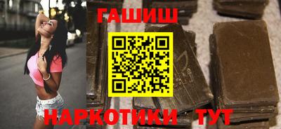 mix Гагарин