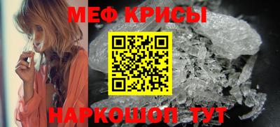 метадон Азнакаево