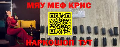 метадон Азнакаево