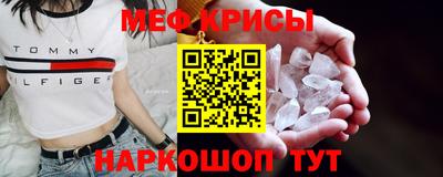 ешки Абакан