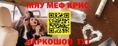 mix Гагарин