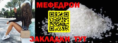 марки lsd Гай