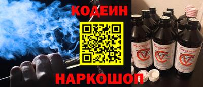 mix Гагарин