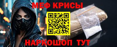 герыч Гатчина