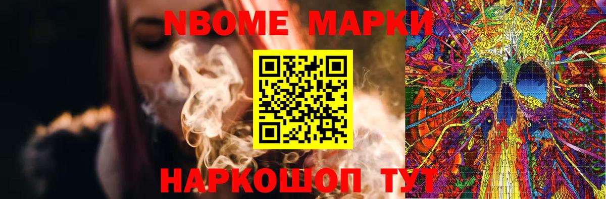 LSD-25 экстази кислота  mega ссылки  Вход с VPN  Алейск  LSD-25 экстази кислота 