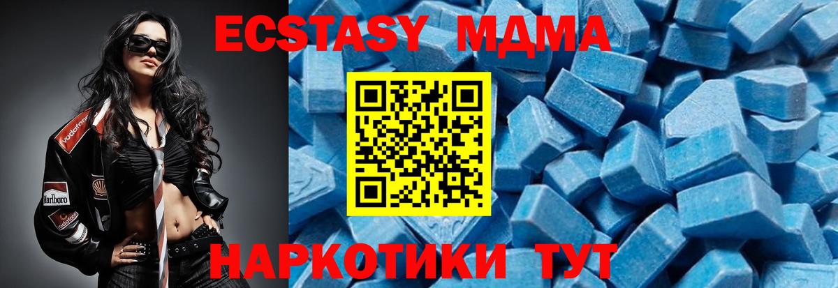 COCAIN Алейск
